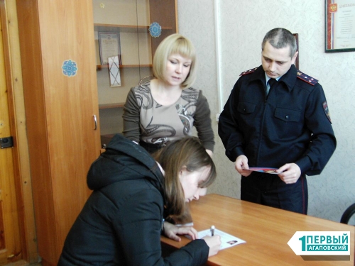 Вот повезло! Жительница Брединского района получила паспорт в День Конституции