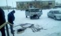 Погода бреды челябинская область 10 дней