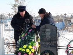 Минута молчания. Брединские полицейские почтили память Ивана Курочкина